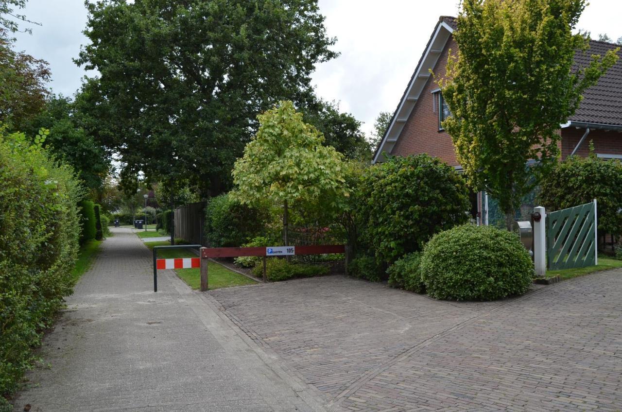 De Strandkamer Oostkapelle Extérieur photo